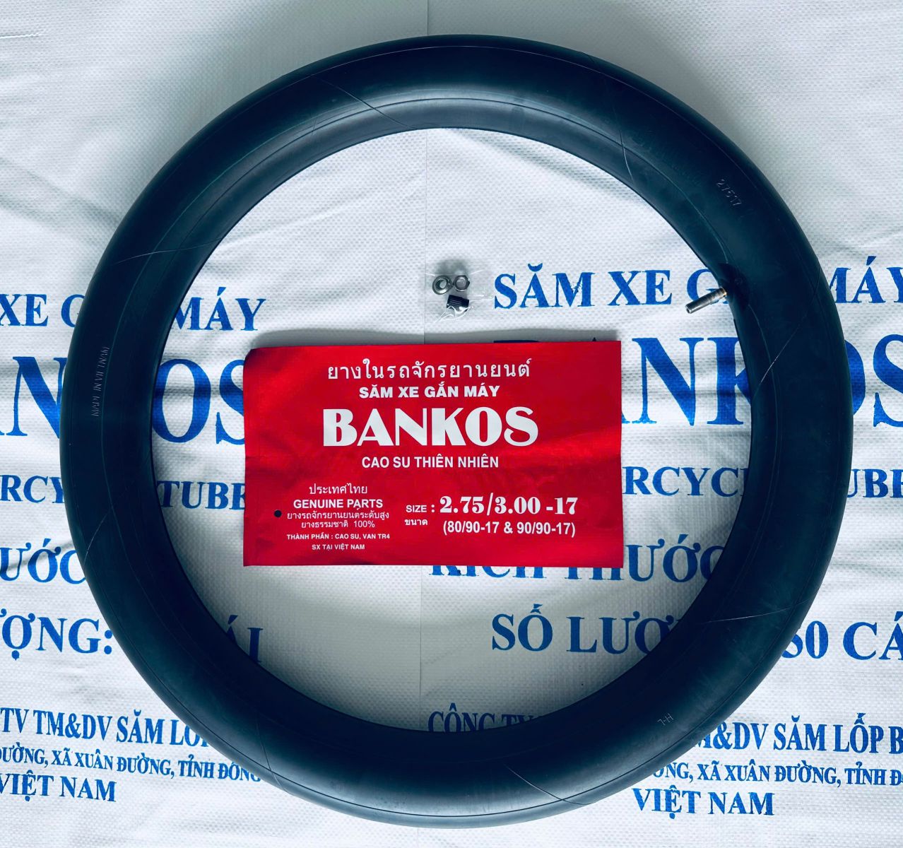 SĂM XE MÁY BANKOS 2.75/3.00-17